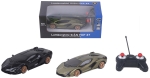 Радиоуправляем Модел 1:24 – R/C Lamborghini Sian, 28×14×12 см